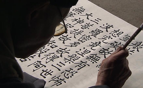 峨眉山普贤菩萨