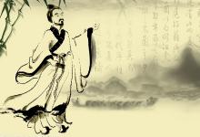 鬼有三技