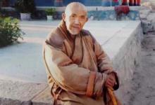 灵意老和尚的学佛历程:修行亲力亲为才能了脱生死