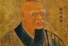 僧格崇高