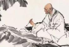 不稍懈怠、精进修持的真达法师