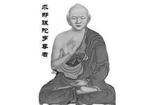 高僧求观音,一夜换头学会中国话