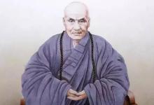 印光大师劝解弟子息心修行