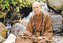 圣严法师受菩萨保佑,两次出家