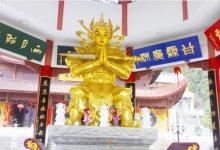 韦陀菩萨被赶出九华山的缘由