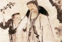 如见文殊,但睹老人