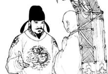 玄奘法师启发唐太宗的故事