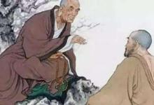 六祖慧能与神会禅师的六问六答