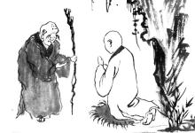 毒蛇猛兽,毒烟瘴气,不能伤法显禅师丝毫
