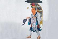 帝国高僧