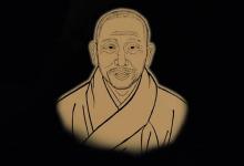 净土信仰