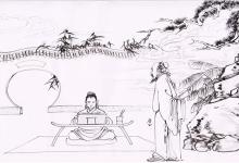 净土宗第三祖南岳般舟承远大师画传