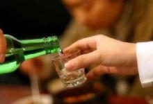 改掉饮酒的习惯