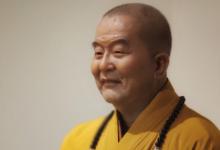 佛光山星云大师