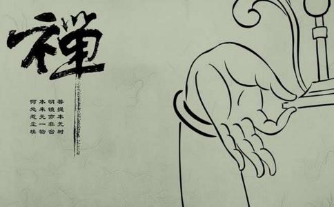 8个值得回味的佛理小故事