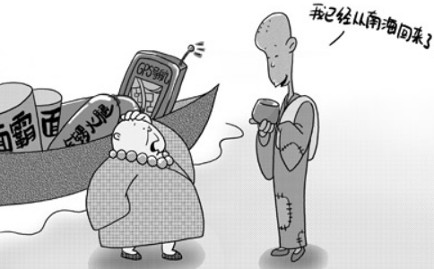 四则禅理小故事的道理