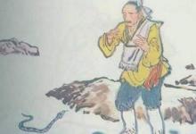 人心不足蛇吞“相”