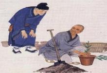 照顾花草等同于教育子弟!