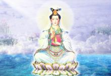 为何观音也念观世音菩萨咒？
