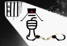 欲望无止境时,贪心不足蛇吞相