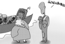 四则禅理小故事的道理