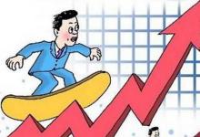 命运是掌握在你自己的手中