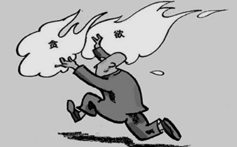 一堆黄金引发的两条人命，值得深思！