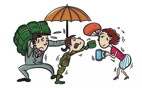 无感恩意识都是在溺爱中形成的