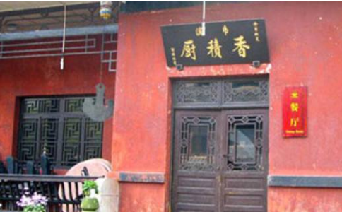 遇到问题先反观自己