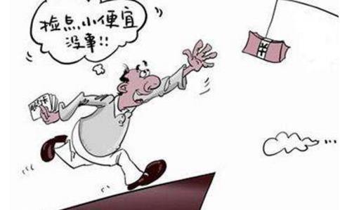别让一点小东西影响别人对你的判断