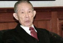 “经营之神”王永庆留给子女的一封信