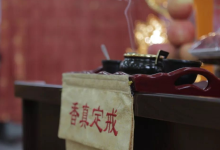 有时看似严厉的训斥,实则是慈悲的爱护