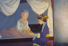 忠诚的仆人