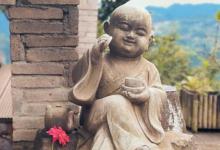 算命与改运的故事