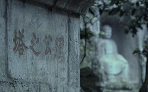 灵隐寺