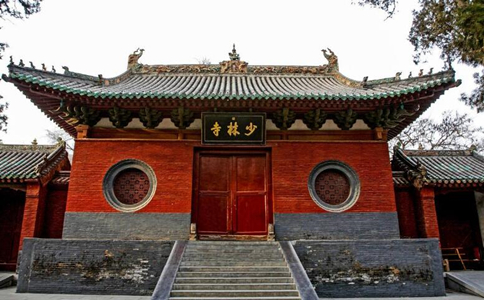 少林寺