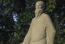 禅宗名刹六榕寺与苏轼的故事