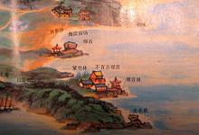 普陀洛迦