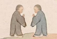 不可轻慢真修行人