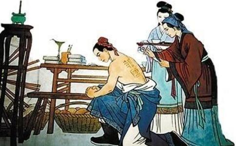 岳母刺字