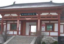 白居易与仙游寺