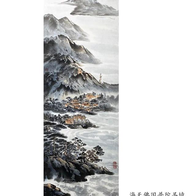 四大佛教名山画成水墨画是什么样？