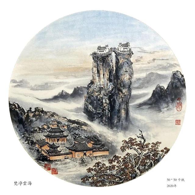 四大佛教名山画成水墨画是什么样？