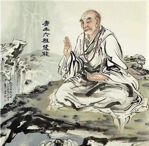 慧能一生的经历很特殊，先成为六祖，却15年后才剃度受戒