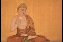 佛陀十大弟子的故事:大迦叶(上)