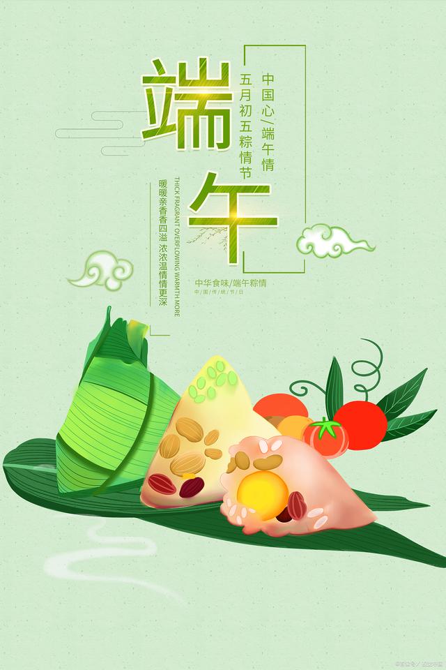 俗话说“夏至端午前，必定是灾年”，为什么这么说，能信吗