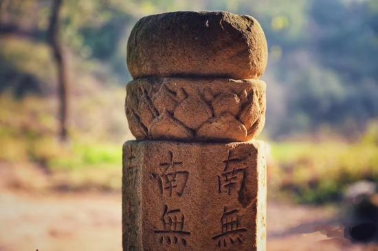 圣严法师:石头遇上针 圣严法师:石头遇上针