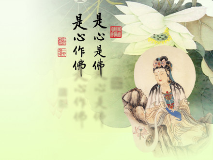 在家居士每半月五戒诵戒仪轨 在家居士每半月五戒诵戒仪轨