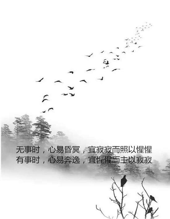 悟公上人：观世音菩萨普陀入定的修法
