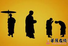 宗教与封建迷信的五种区别